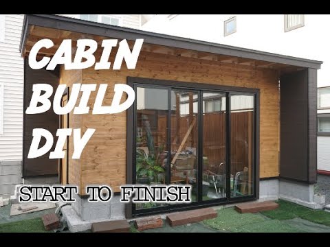 建設 木製庭小屋の作り方 土の作り方 耐久性 断熱性 堅固さ