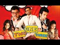 One Two Three Full Hindi Movie Suniel Shetty PAresh Rawal Tushar Kapoor Timeless Iconic Comedy