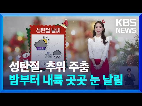 아이콘