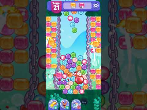 Angry Birds Dream Blast lvl 753