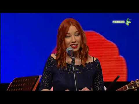 MEŠAČOK HUNCUT - Ivana ČORDAŠ