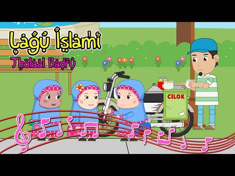 Tholaal Badru - Lagu Islami - Anak Islam - Bersama Jamal Laeli