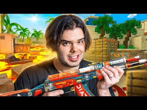 ШОУМАТЧ НА НЕОБЫЧНЫХ MIRAGE В CS2