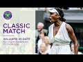 Venus Williams vs Kimiko Date | Wimbledon 2011 second round | Full Match