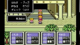 【SFC実況】初見でわくわく「MOTHER2」【その50】