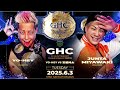 GHC Jr Heavyweight Championship YO HEY C Vs Junta Miyawaki
