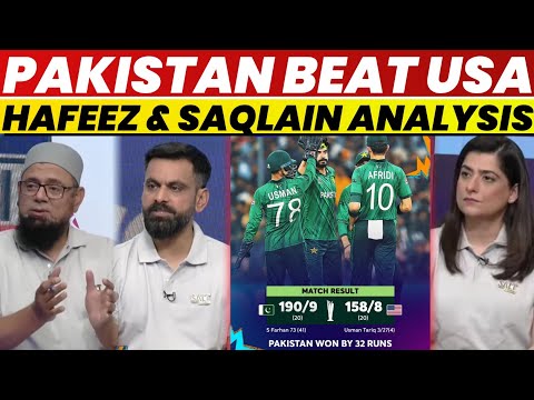 Pakistan Beat USA In World Cup Analysis By Hafeez And Saqlain | Hafeez | Pak Vs Usa |Saqlain Mushtaq