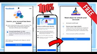 🔴Facebook Unlock New Tricks 2024 Fb Account Unlock New Method %100 Unlock Only 5 मिनट Me Unlock Meta