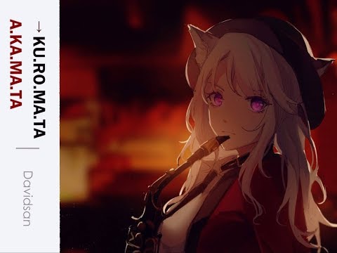 G2R2018/BGA付/BMS]A.KA.MA.TA→KU.RO.MA.TA[Davidsan]