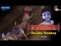 Little Krishna Hindi Episode 7 Deadly Donkey