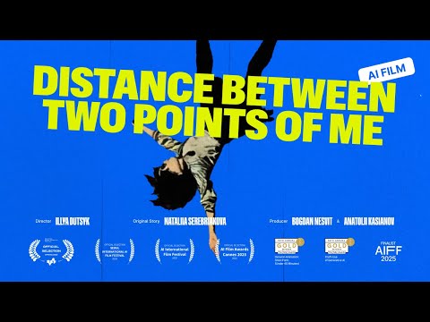 Прев'ю відео