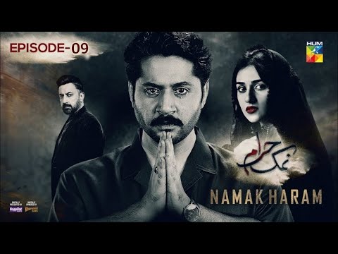 Live Namak Haram Episode 09 [CC] 29 Dec 23 - Sponsored By Happilac Paint, hum tv live #live