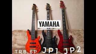 Video thumbnail for Yamaha TRB 6P vs JP1 vs JP2 by Alexey Zavolokin