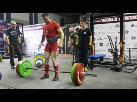Campeonato del Mundo, deadlift, Maia, (Portugal) 2015