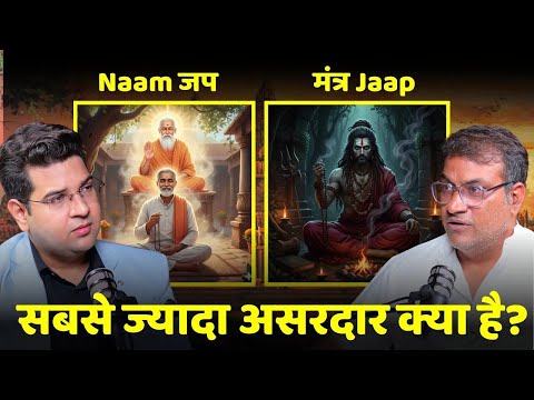 Digital Jockey and 2 more