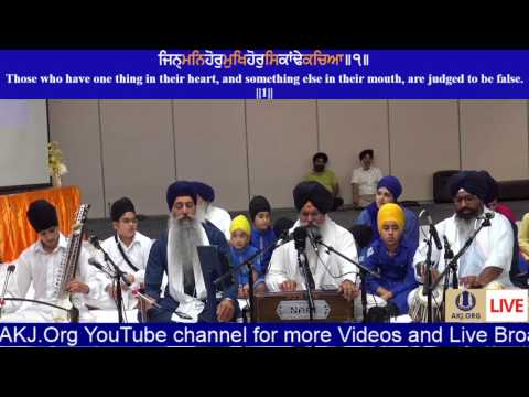 087 Toronto July 2017 Saturday PM Bhai Harvinder Singh Jee Toronto
