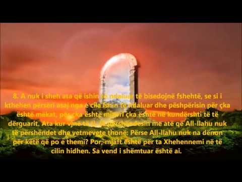 Hani Er-Rifai Surja Muxhadele