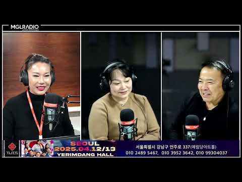 Зочны цаг | 2025-04-06 | МУГЖ Л.Баттулга /Аглуу/, МУГЖ И.Одончимэг