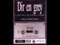 Dir En Grey - 1997.6.27 Cowboy World / Aoi Tsuki ...