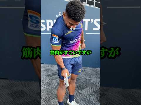 アメフト選手を怒らせてはいけません