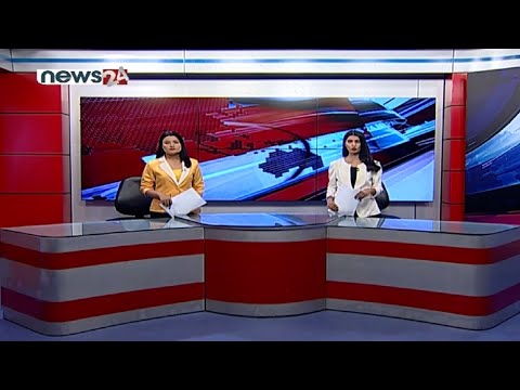 PRIME TIME NEWS 8 2078_06_08 - NEWS24 TV