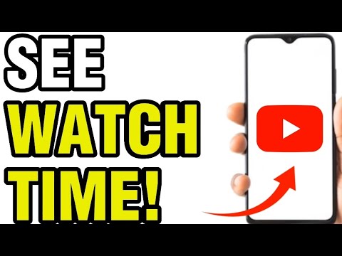 NEW! SEE TOTAL SCREEN TIME ON YOUTUBE 2025