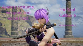 Ayane Arcade 2