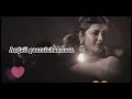 Anjali Anjali Song Love Feel WhatsApp Status