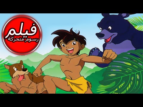 KIDFLIX (Arabic)