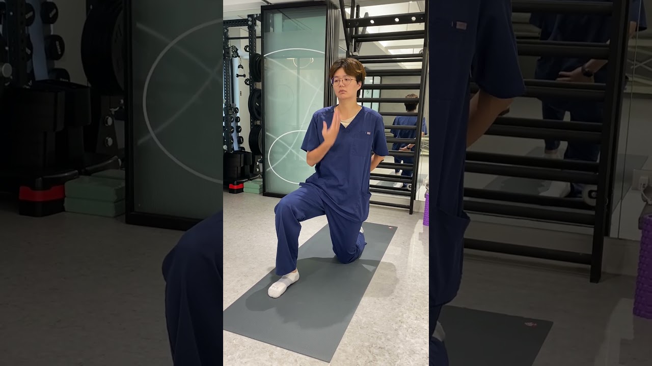 衛教影片-伸展髂腰肌 #物理治療 #連邦物理治療所