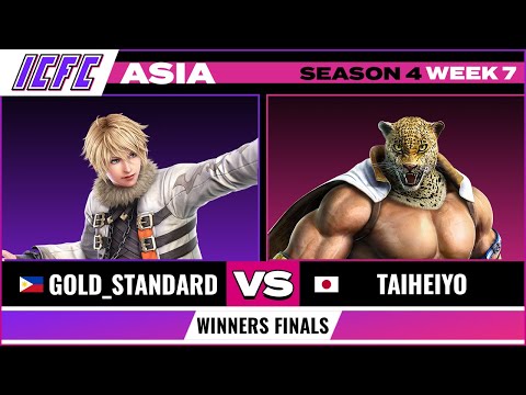 Gold_Standard (Leo) vs TaiHeiYo (King) Winners Final - ICFC Tekken 7 Asia Season 4 Week 7