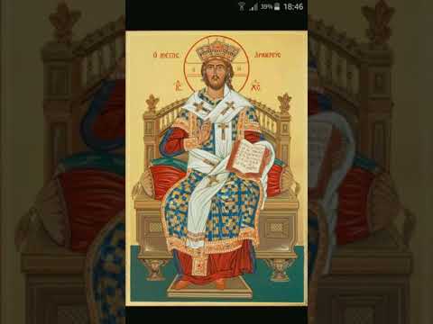 Regna  Sul   Tuo Trono   Canto Del Rns )