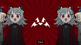 헥시아 썸네일