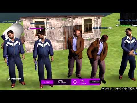 Rodina RP Southern District | Russian Mafia Yakov Vetrov | 91-107