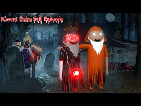 Gulli Bulli Khooni Baba { Full Series }  || GULLI BULLI CARTOON || MAKE JOKE KAMIL