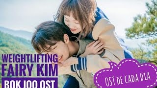 [WEIGHTLIFTING FAIRY KIM BOK JOO OST] Kim Min Seung - From Now On Legendado PT/BR