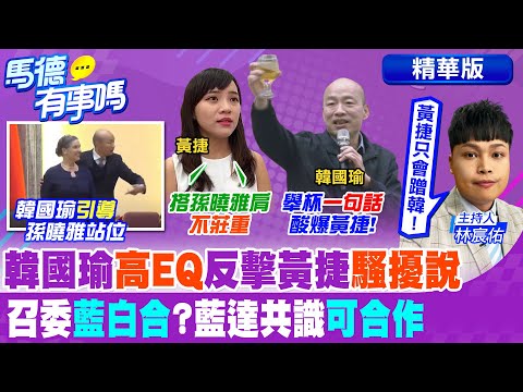 中天 意思