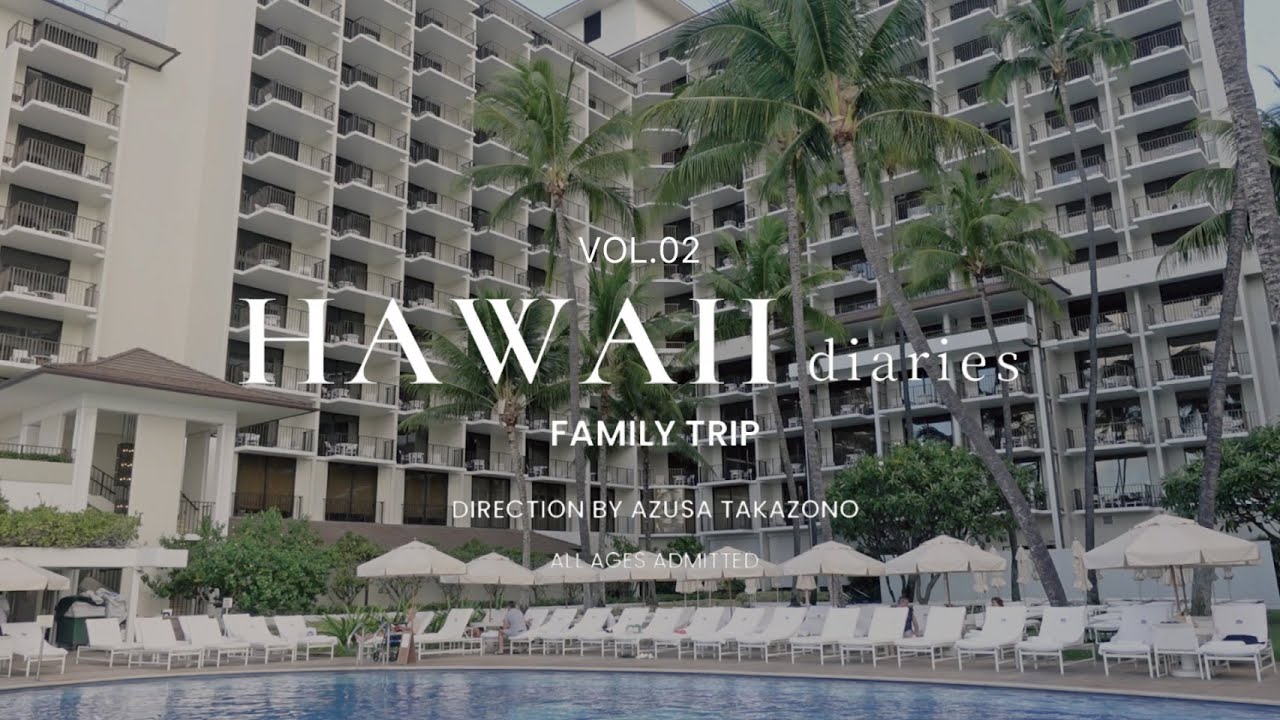 【 Hawaii Trip #2 】ずっと泊まりたかったホテルに初宿泊♡お土産、買い物スポットをご紹介！