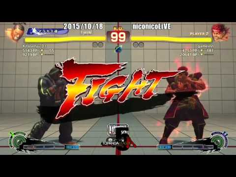 Daigo vs Kitasenju - TL A Day 3