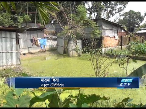 প্রতি বছর বর্ষায় পানিবন্দি হয় দিনাজপুর শহরের কয়েক হাজার পরিবার | ETV News