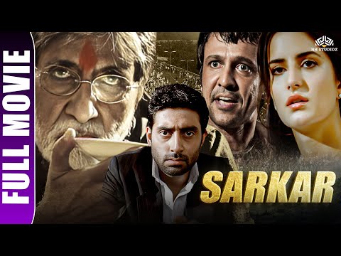 SARKAR Superhit Hindi Full Action Movie | RAJNEETI Amitabh Bachchan, Abhishek Bachchan, Katrina Kaif