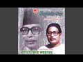Siri Ma Siri Ni Kanchha