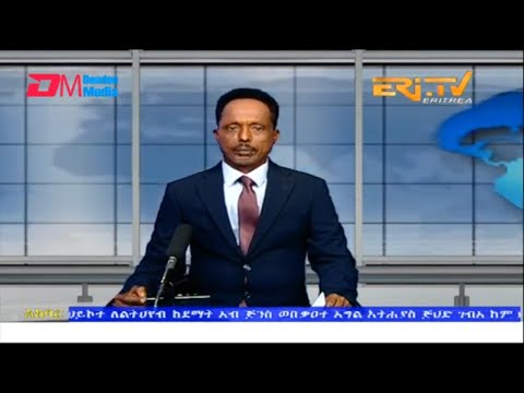 News in Tigre for October 30, 2022 - ERi-TV, Eritrea