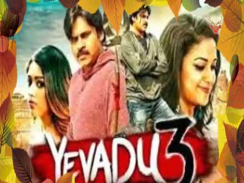 Yevadu 3 (HD) - South Superhit Action Movie In Hindi Dubbed l Pawan Kalyan, Keerthy Suresh, Anu