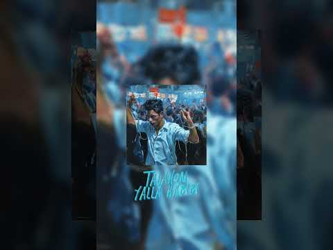 Grind247 -  🔥 TALAHON YALLA HABIBI 🔥