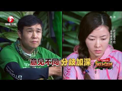 [eng]20160827 -  Z.Tao in ⓇⓄⓉⒿ Epi 12 END- Full