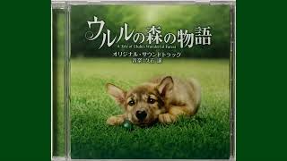 Download lagu 「大自然の讃歌」Mother Nature's Eulogy 久石譲 Joe Hisaishi mp3