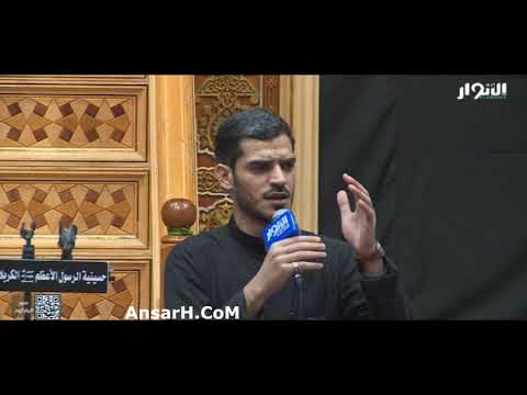 شعر حول ابو الفضل العباس عليه السلام الشاعر محمد الحرزي