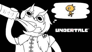 【完全初見】俺はこいつのために世界を救う #4 【#undertale】