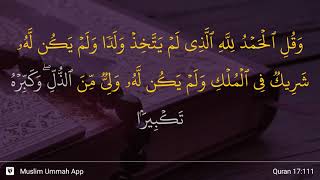Download lagu Al-Isra ayat 111 mp3